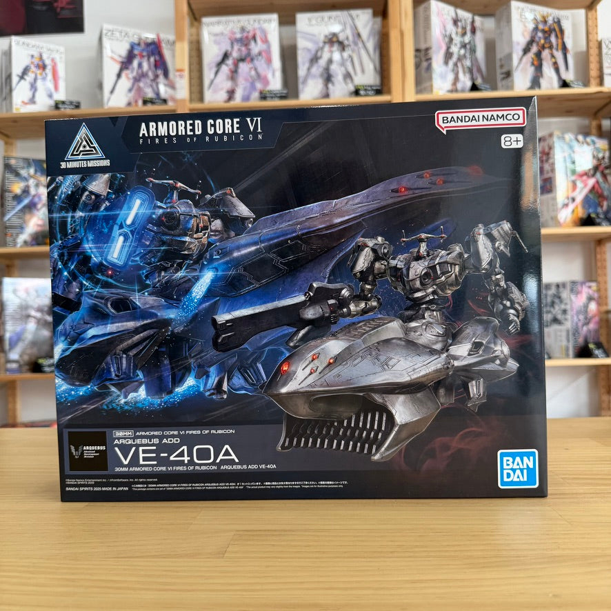 30MM Armored Core VI Fires of Rubicon Arquebus ADD VE-40A