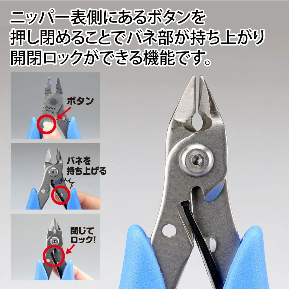 Single Edged Stainless Steel Nipper