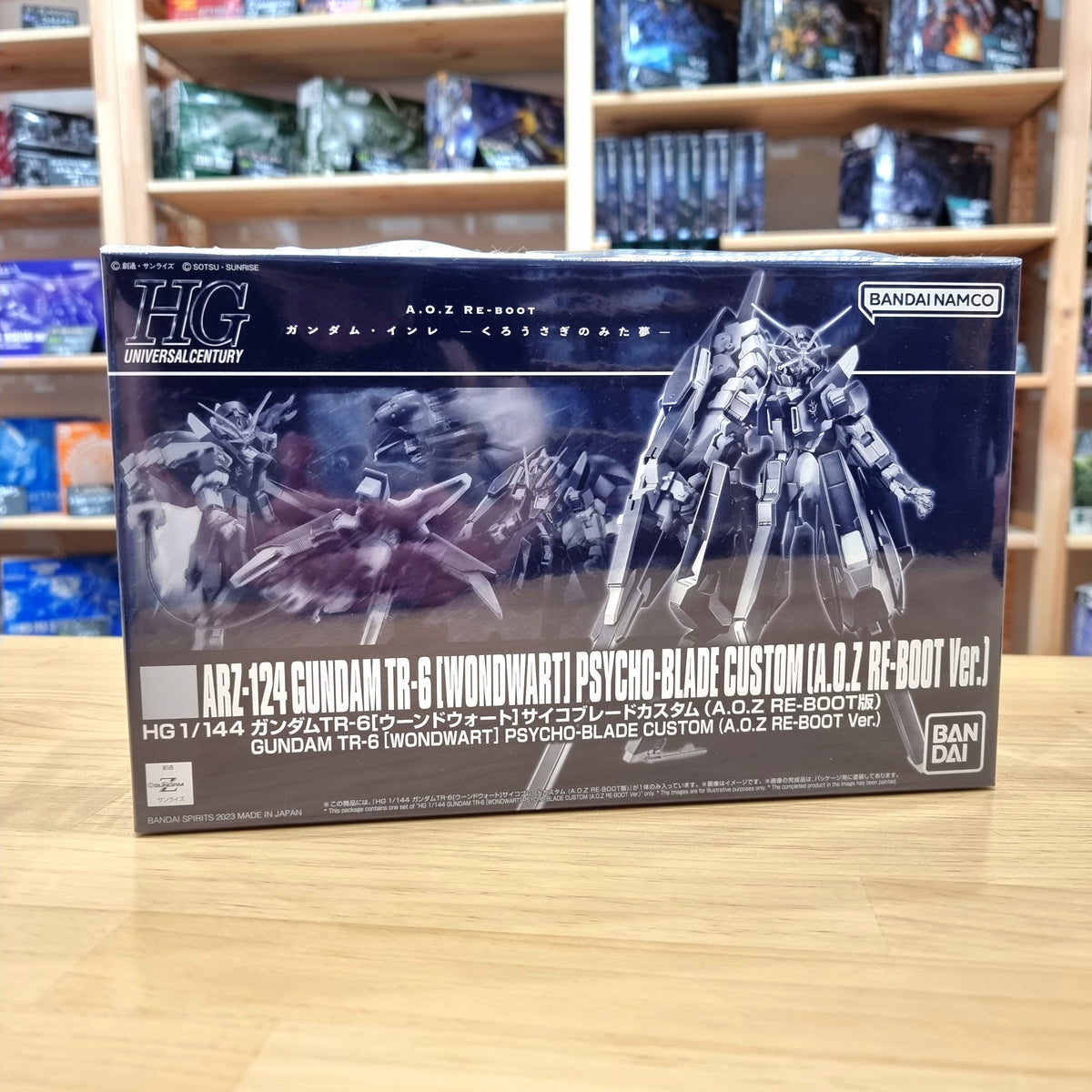 HG Gundam TR-6 Wondwaer Psycho-Blade Custom (A.O.Z Re-Boot Ver.)