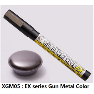 Gundam Marker - Ex Heavy Gun Metallic
