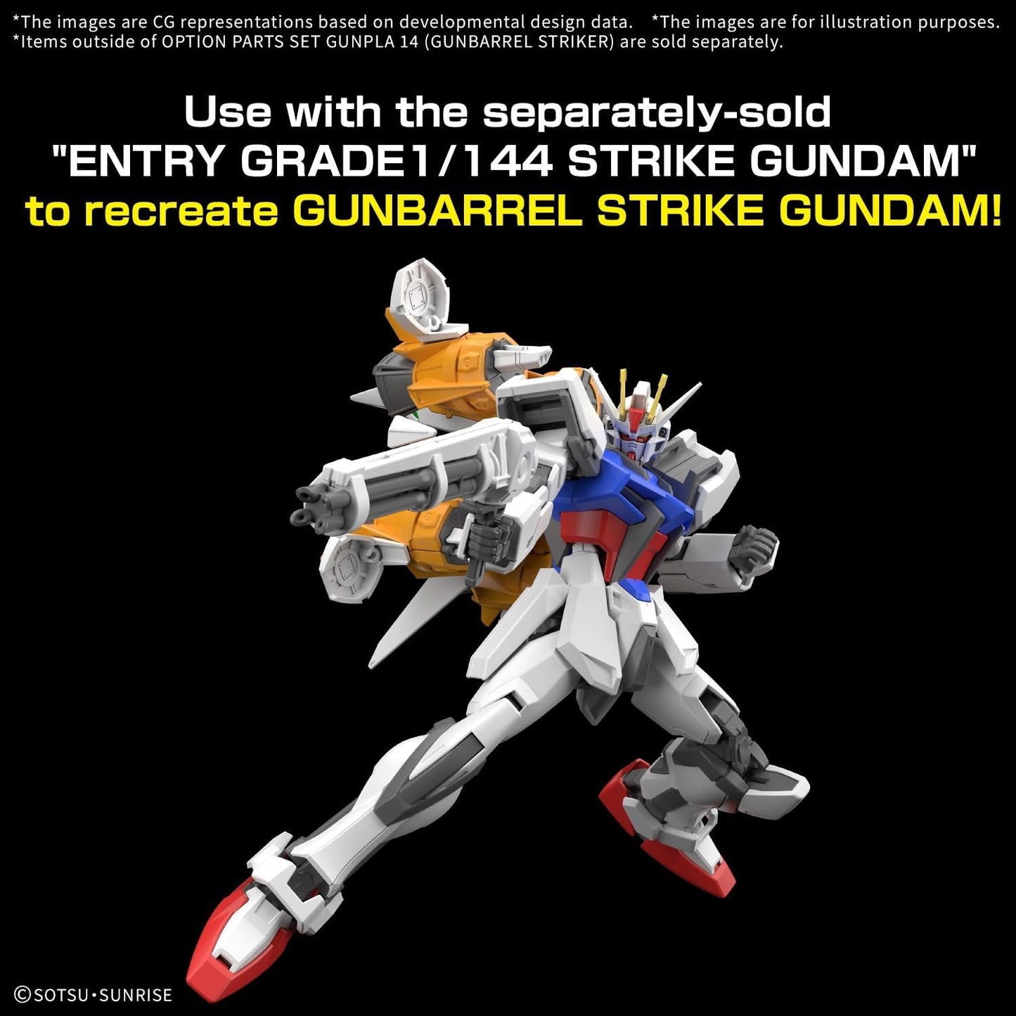 Option Parts Set Gunpla 14 (Gunbarrel Striker)