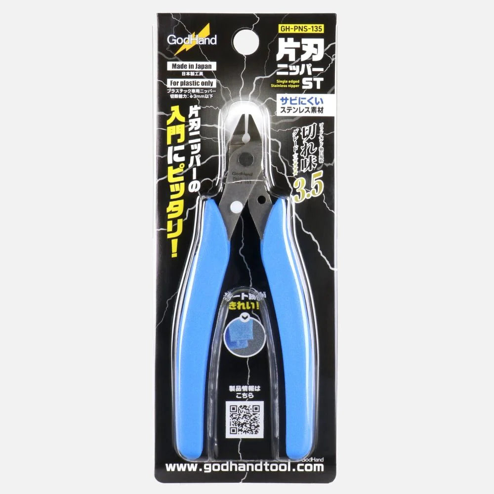 Single Edged Stainless Steel Nipper
