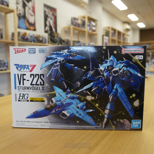 HG 1/100 VF-22S Sturmvogel II Maximilian Jenius