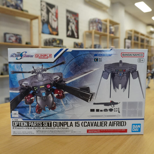 Option Parts Set Gunpla 15 (Cavalier Aifrid)