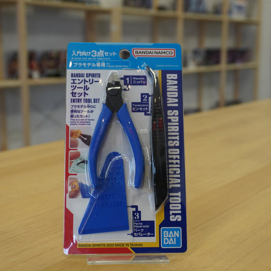 Bandai Spirits Entry Tool Set