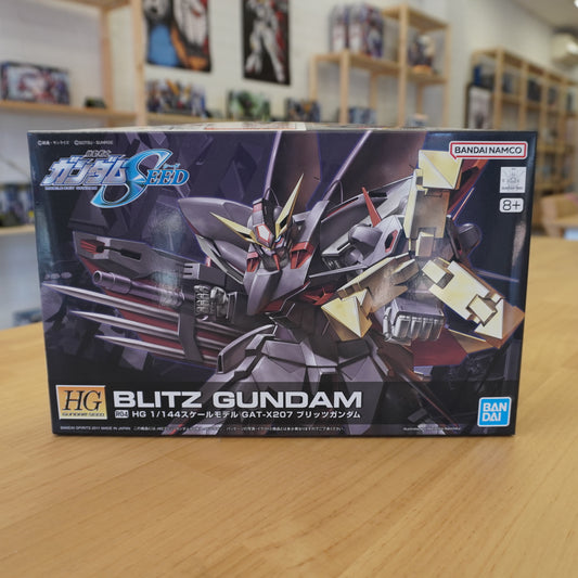 HG 1/144 Duel Blitz Gundam