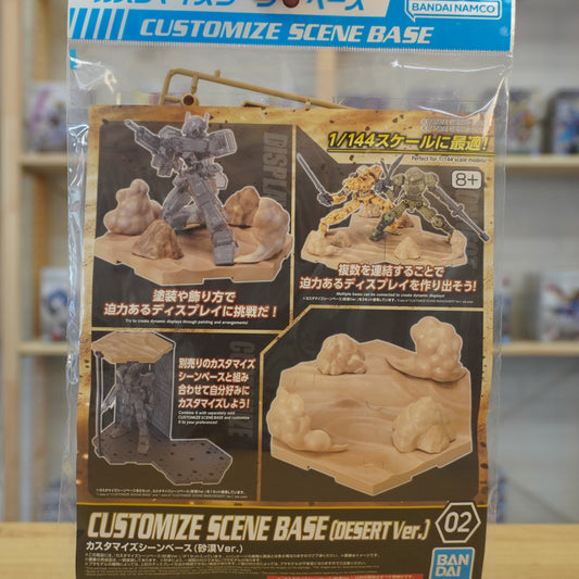 CUSTOMIZE SCENE BASE (DESERT Ver.)