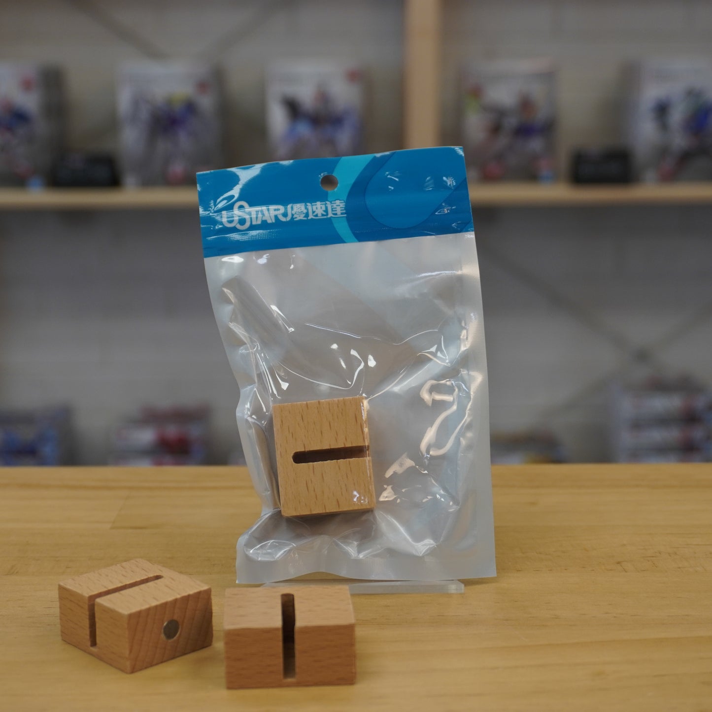 Ustar Magnetic Splicing Gunpla Runner Rack