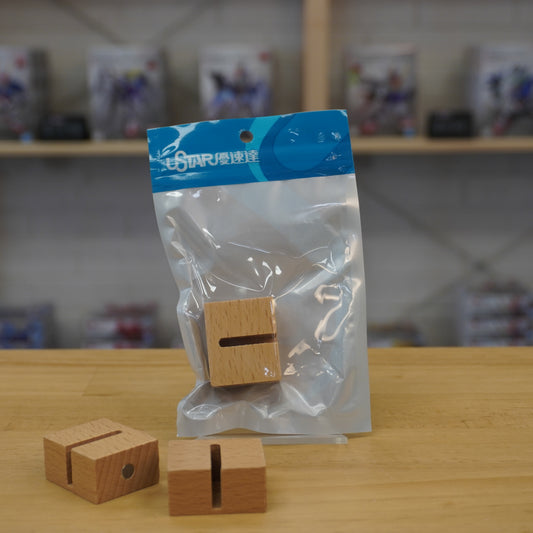 Ustar Magnetic Splicing Gunpla Runner Rack