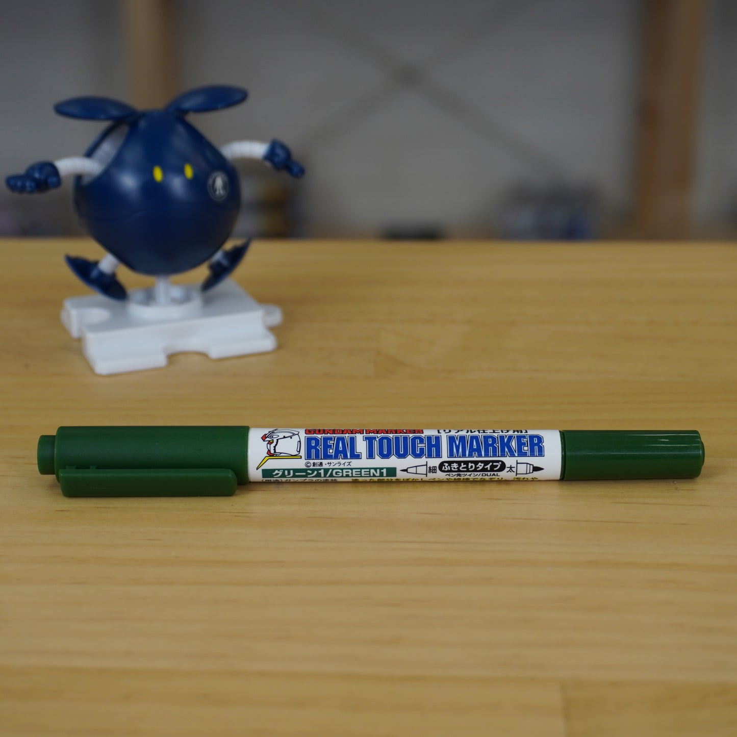 Gundam Marker - Real Touch Green 1
