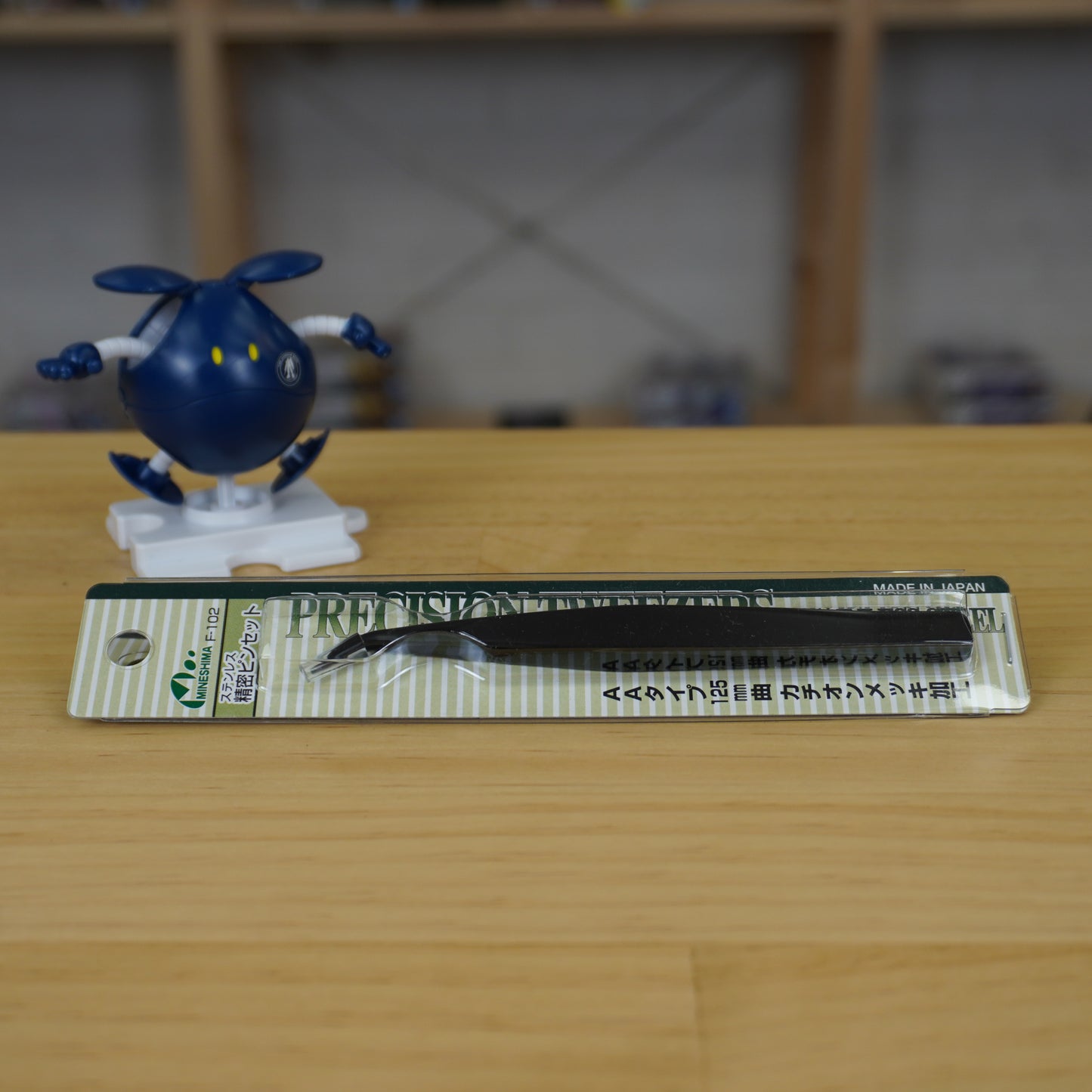 Mineshima Cation Coating AA Curved Tweezer – 125 mm