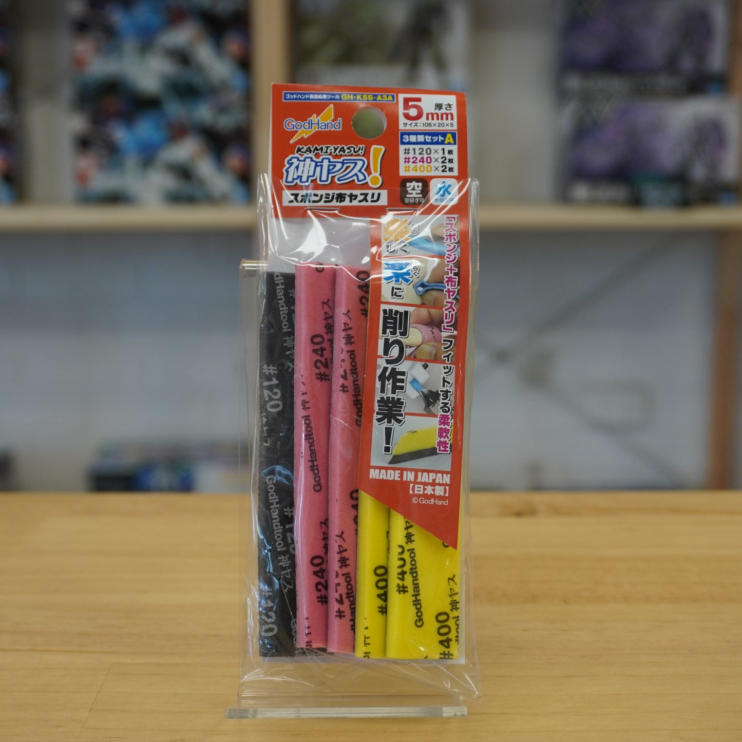 GodHand Kamiyasu Sanding Stick 5mm – Assortment Set A