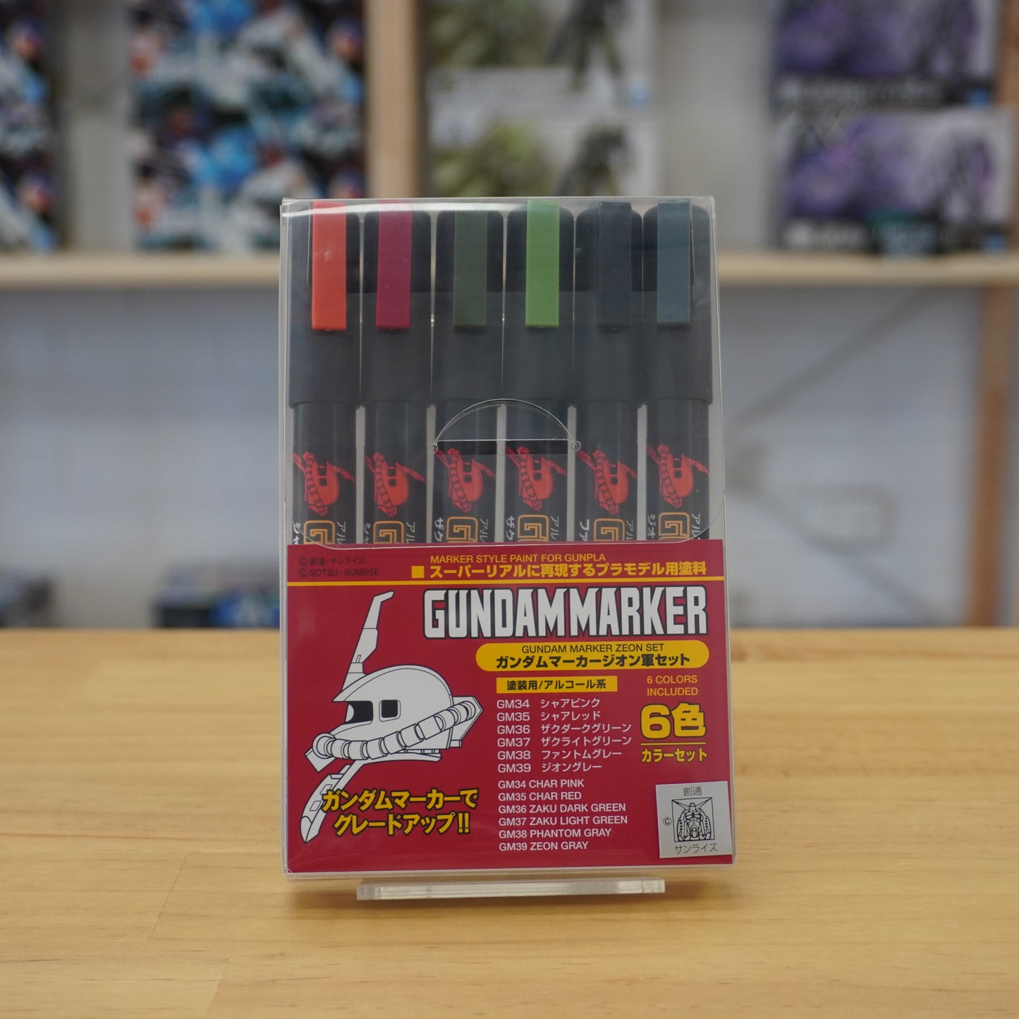 Gundam Marker Zeon Marker Set