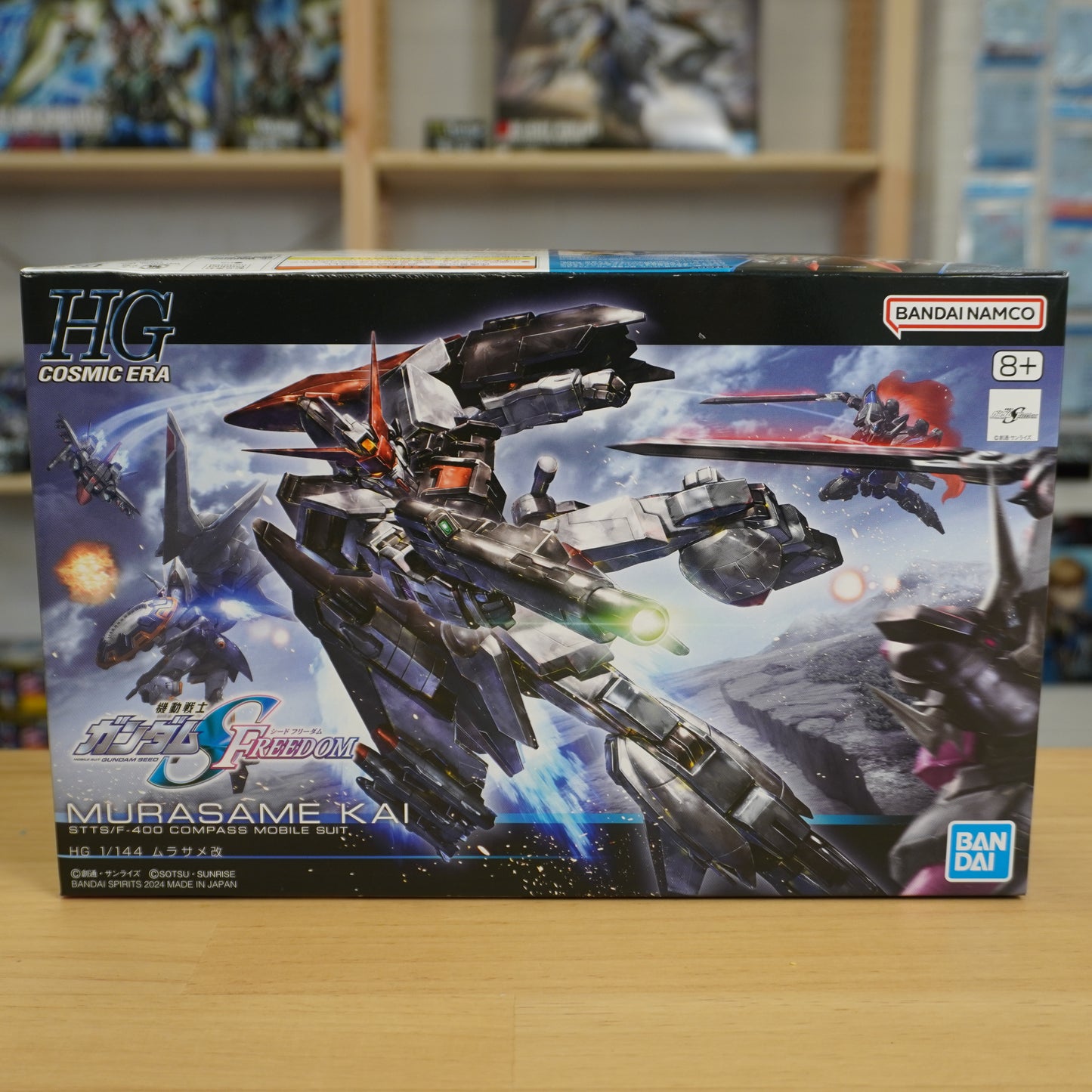HG 1/144 Murasame Kai