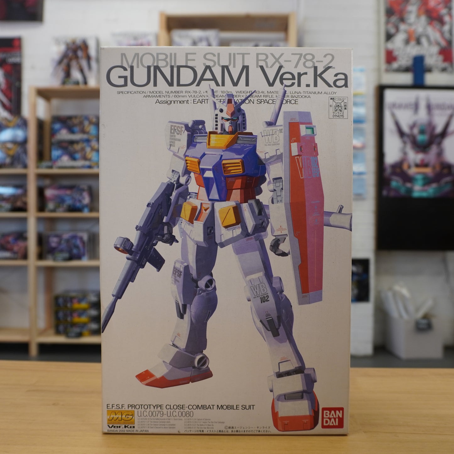 MG 1/100 RX-78-2 Gundam Ver.Ka