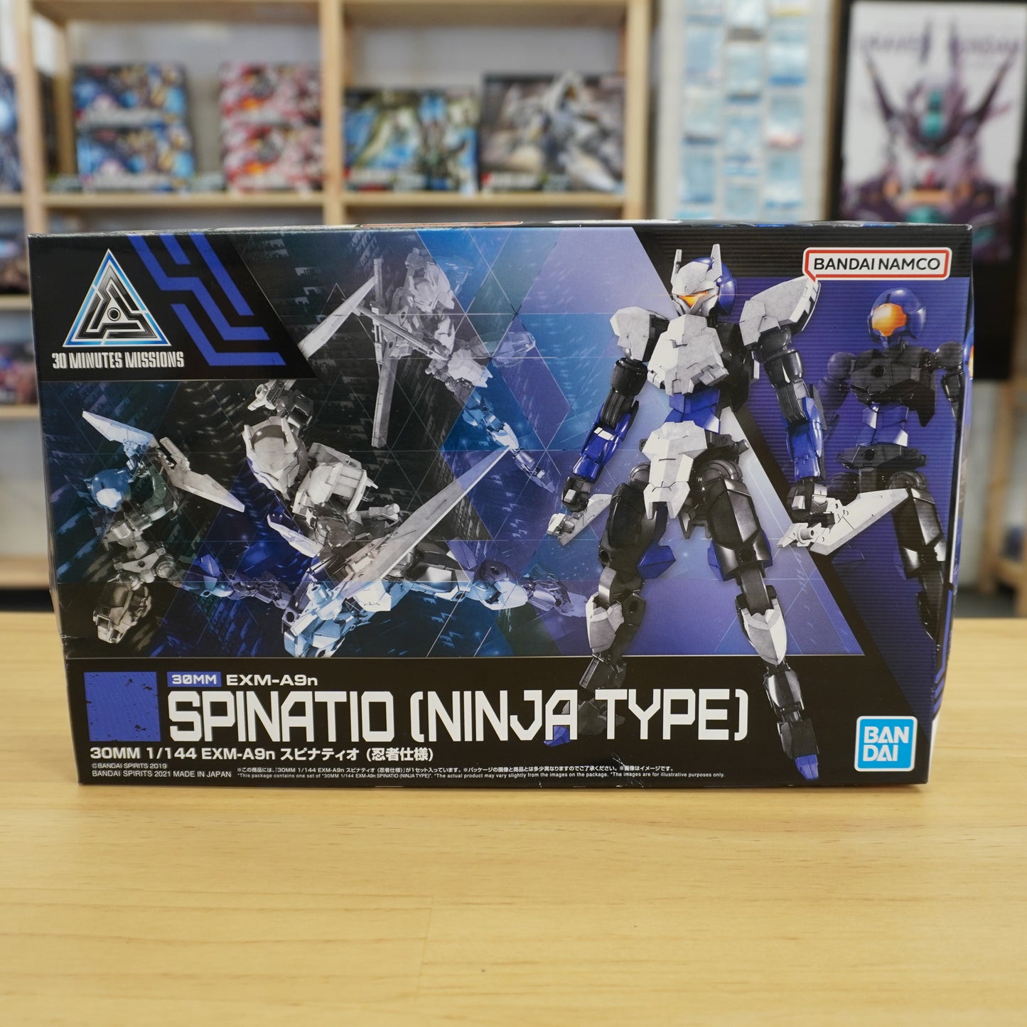 30MM Spinatio (Ninja Type)