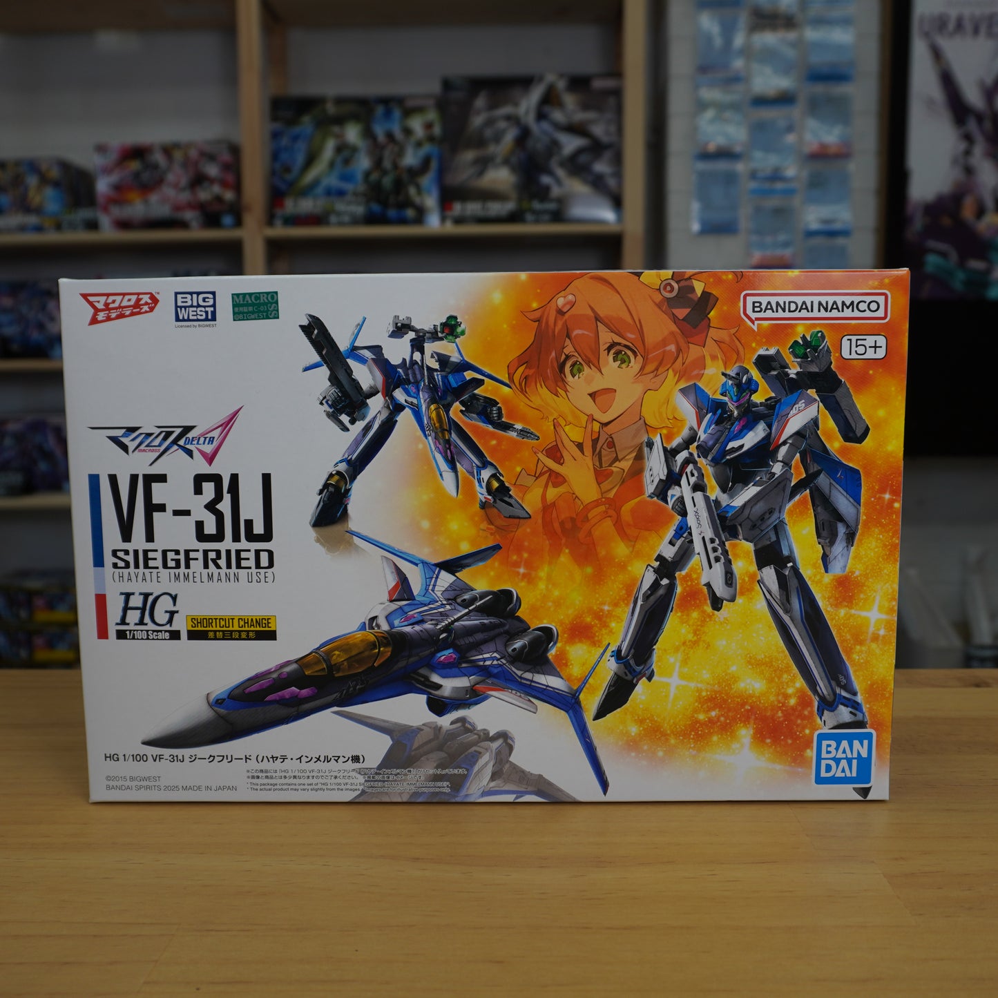 HG 1/100 VF-31J Siegfried (Hayate Immelmann Use)