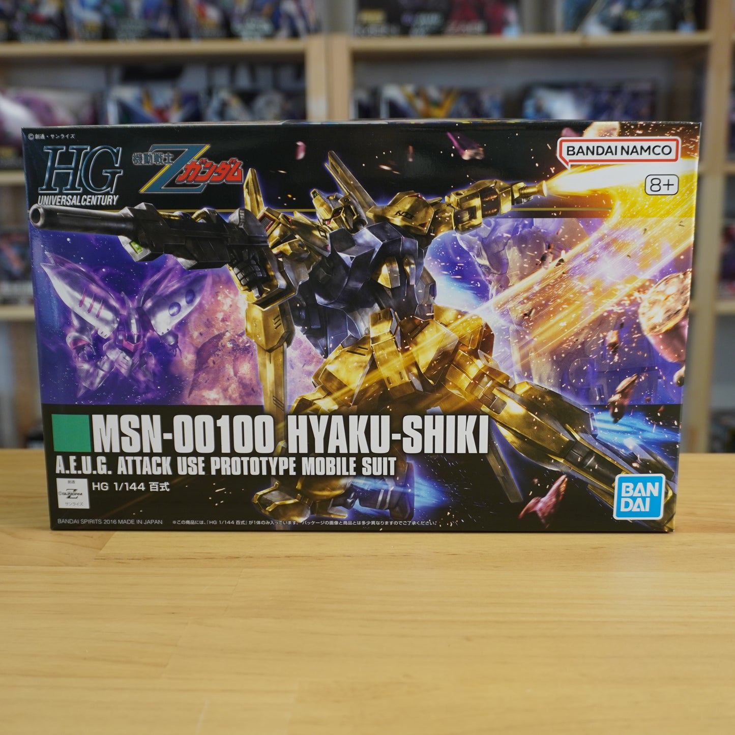 HGUC 1/144 Hyaku-Shiki