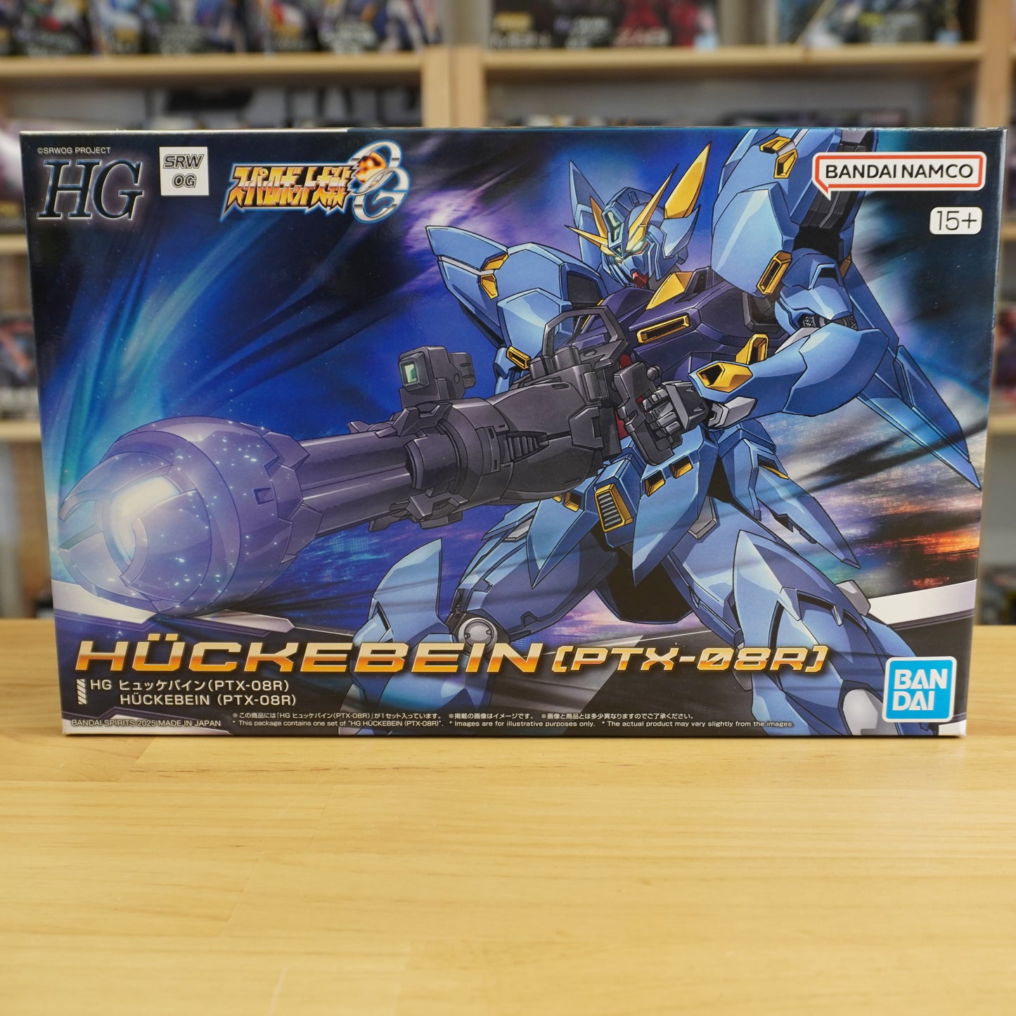 HG Huckebein (PTX-08R)