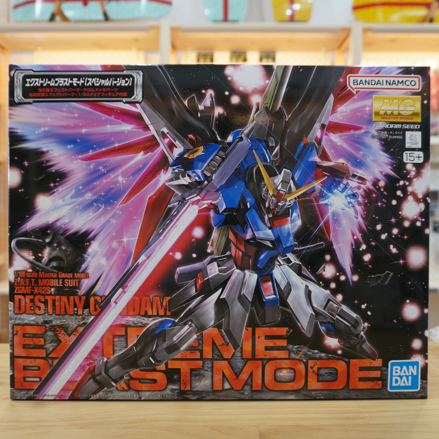MG 1/100 Destiny Gundam Extreme Burst Mode