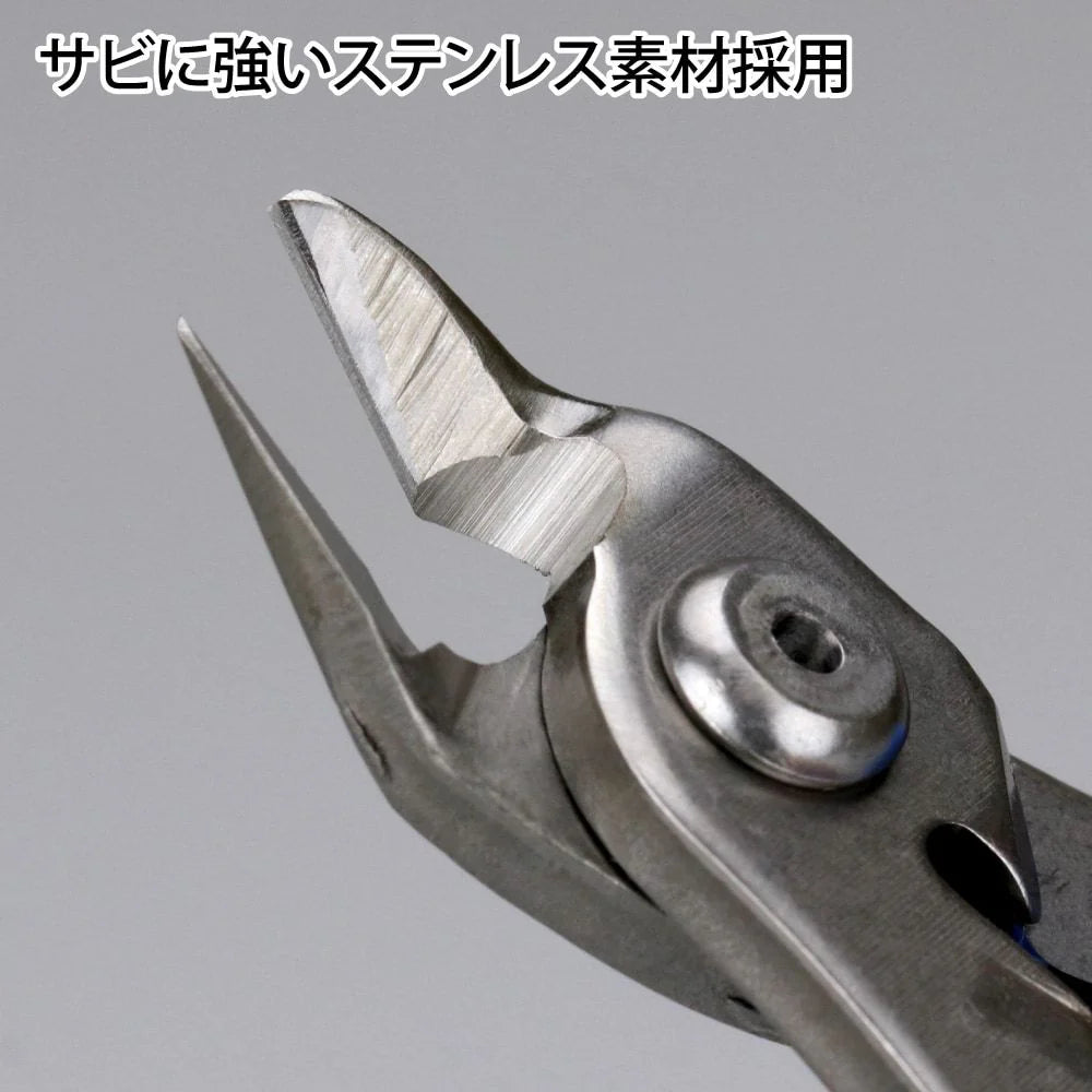 Single Edged Stainless Steel Nipper