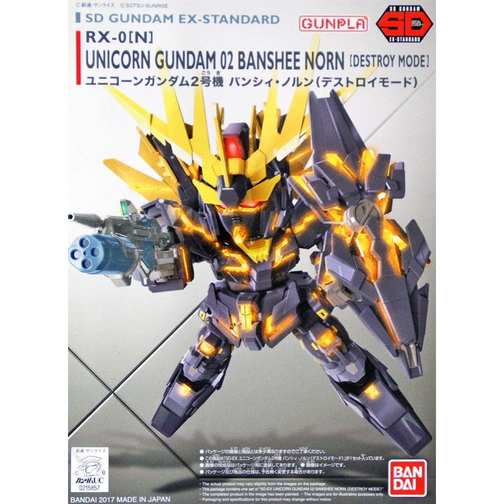 SD Gundam EX-Standard 015 Unicorn Gundam 02 Banshee Norn (Destroy Mode)