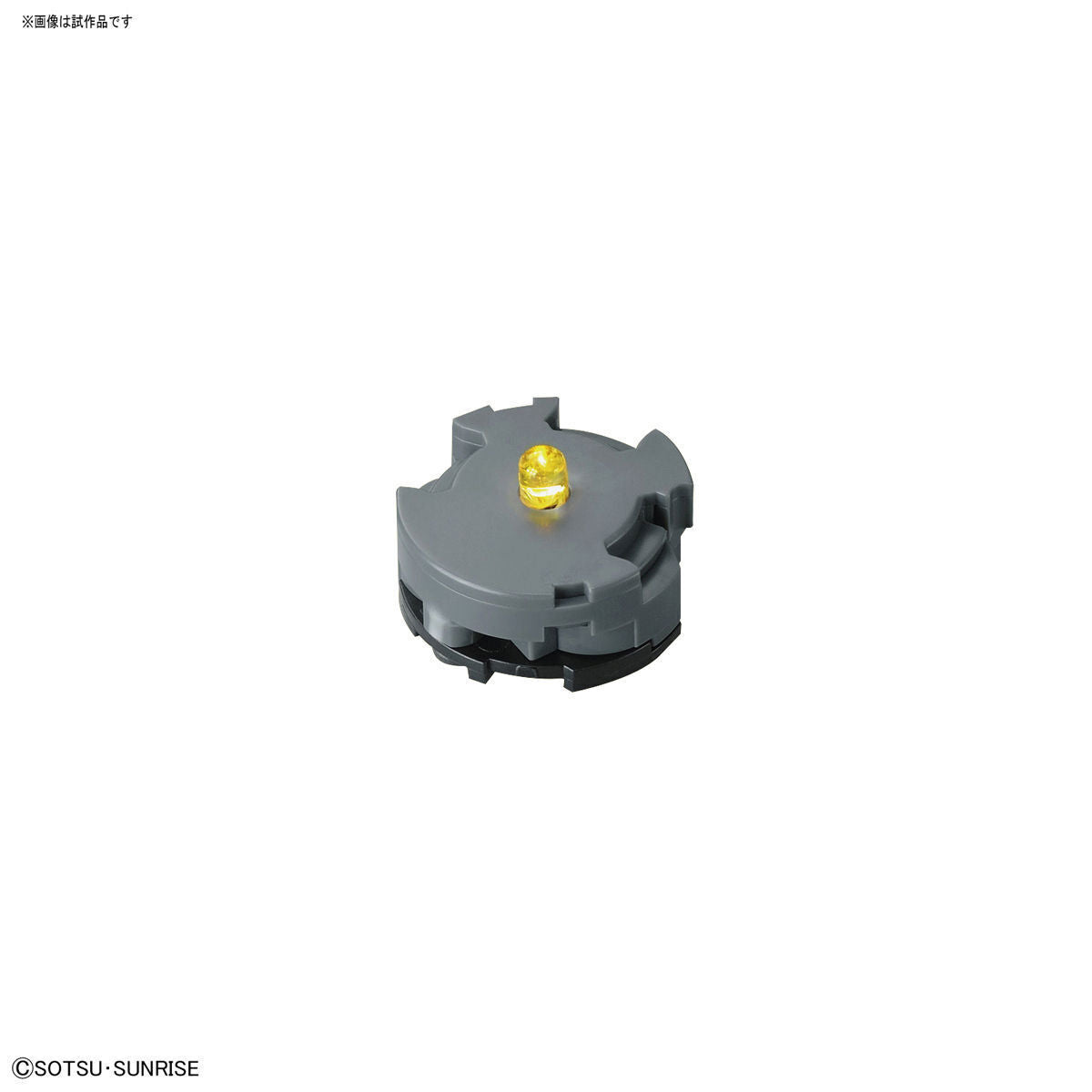 LED UNIT YELLOW