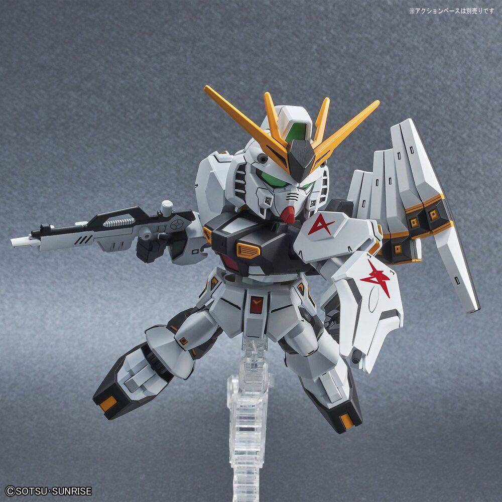 SD GUNDAM EX-STANDARD NUGUNDAM