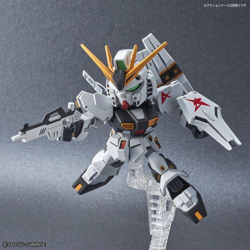 SD GUNDAM EX-STANDARD NUGUNDAM