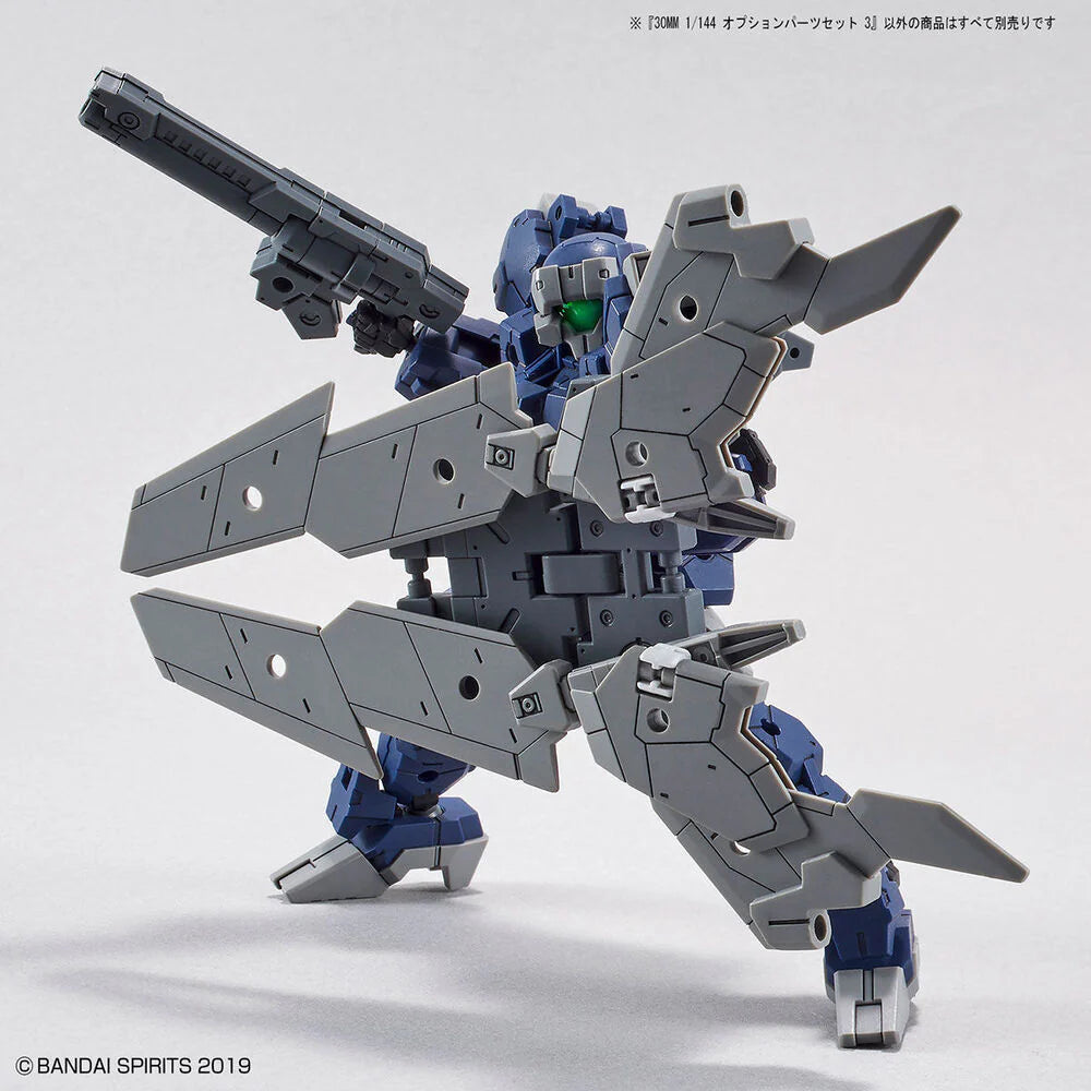 30MM 1/144 Option Parts Set 3 (CLOSE COMBAT ARMS)
