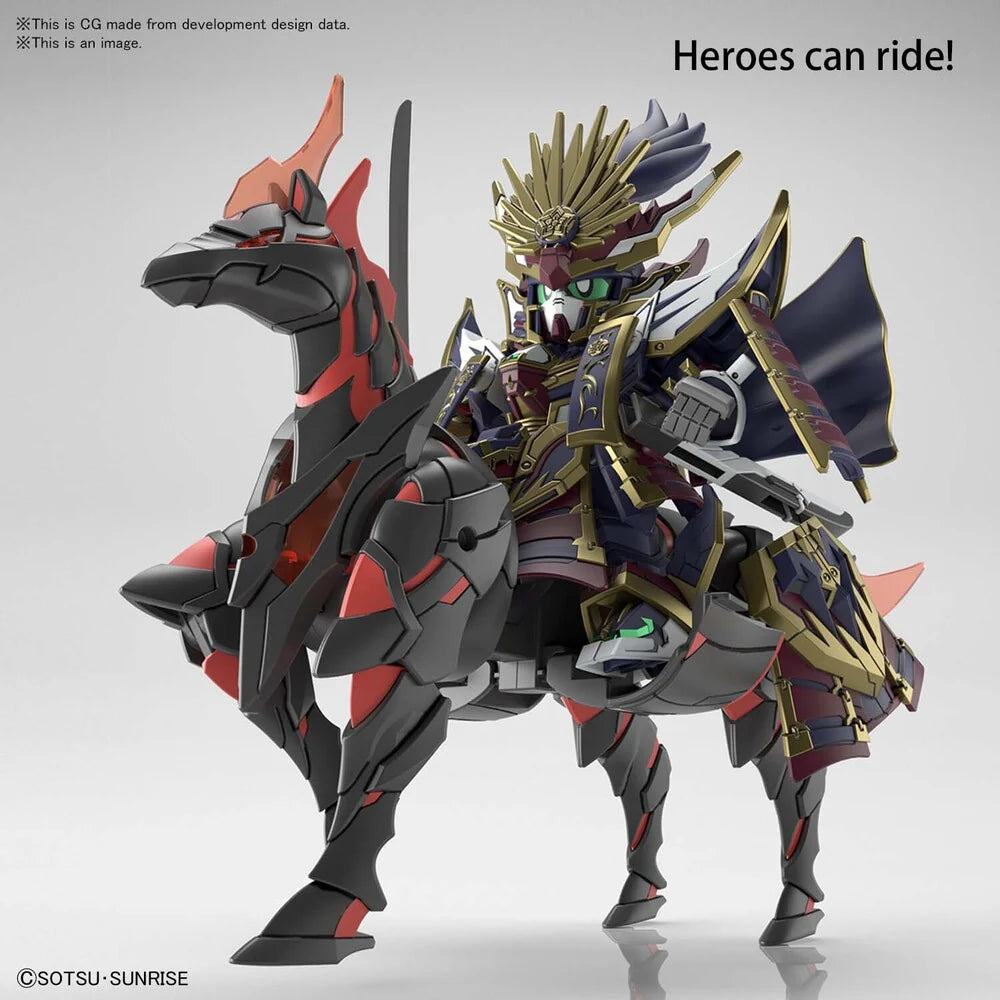 SDW Heroes War Horse