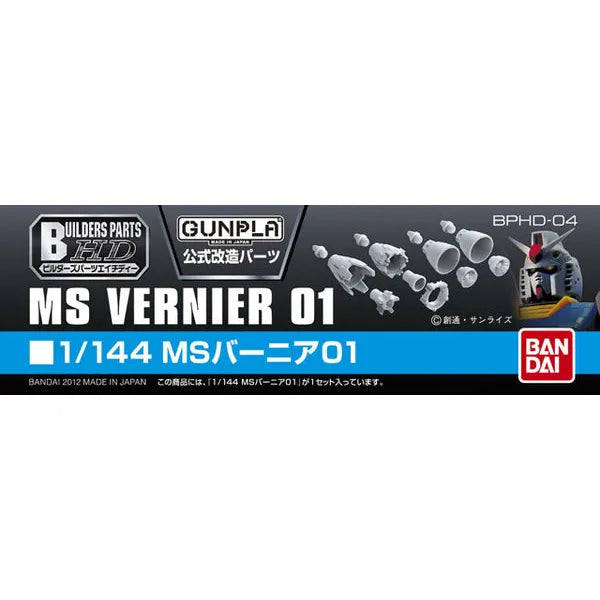 Bandai Builders Parts HD 1/144 MS Vernier 01