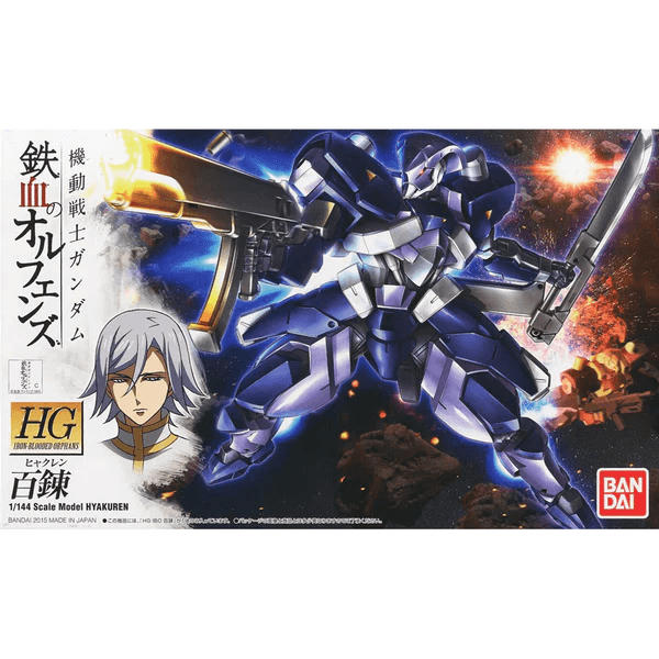 HG 1/144 Hyakuren