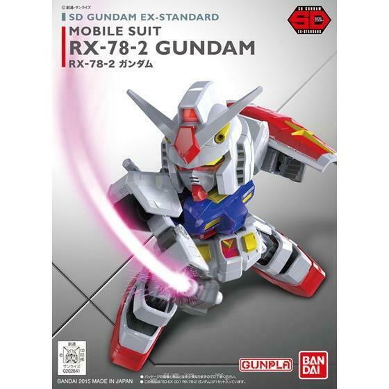 SD Gundam EX-Standard RX-78-2 Gundam