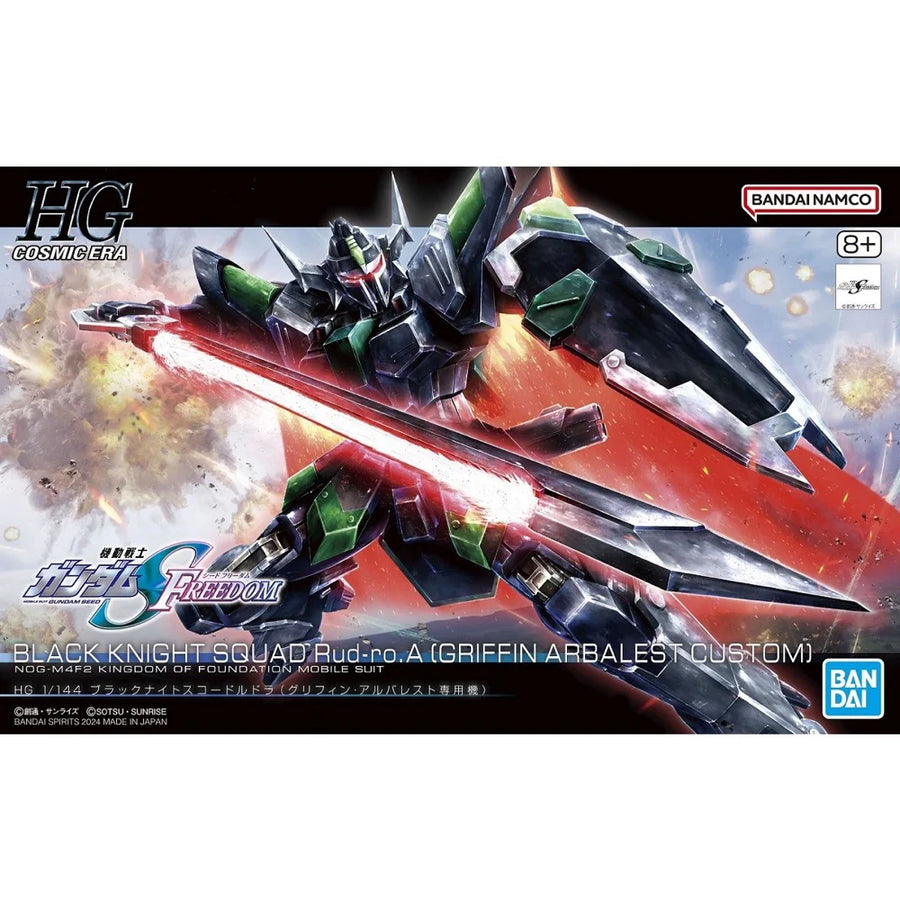 HG 1/144 BLACK KNIGHT SQUAD Rud-ro.A (Griffin Arbalest Custom)