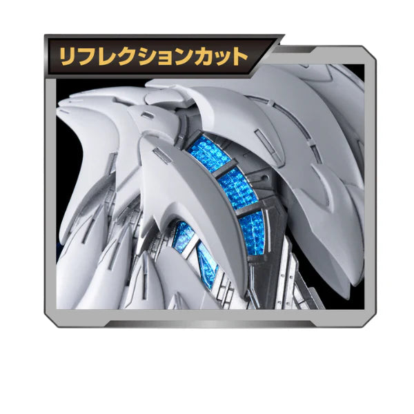 MGSD Wing Gundam Zero EW