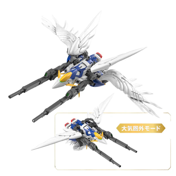 MGSD Wing Gundam Zero EW