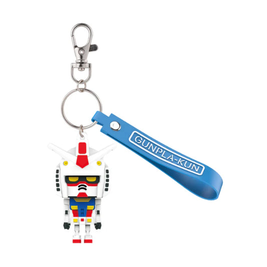 NU-Gunpla-Kun 3D Rubber Mascot Keychain