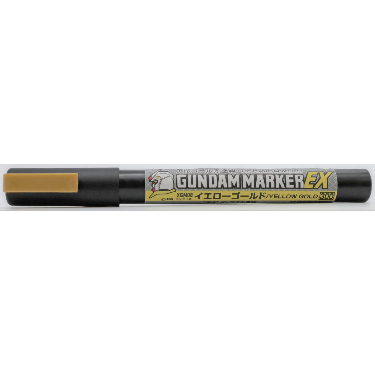 Gundam Marker - Gundam Gold