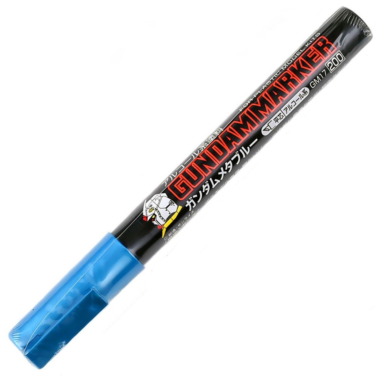Gundam Marker - Gundam Blue