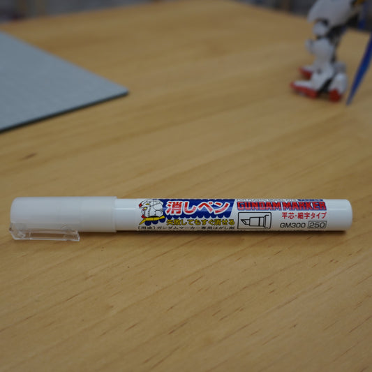 Gundam Marker - Erasure Marker