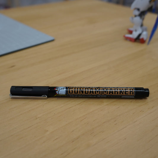 Gundam Marker - Gray (Brush Type)