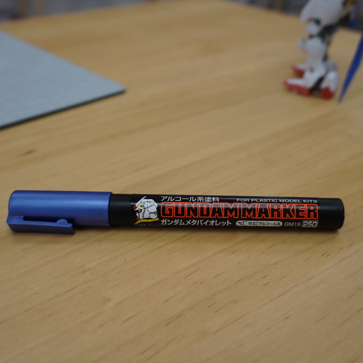Gundam Marker - Gundam Blue