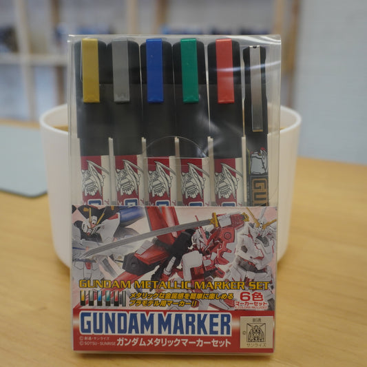 Gundam Marker - Gundam Metallic Set