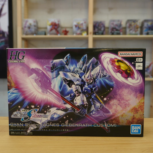 HG 1/144 GYAN Strom (Agnes Giebenrath Custom)