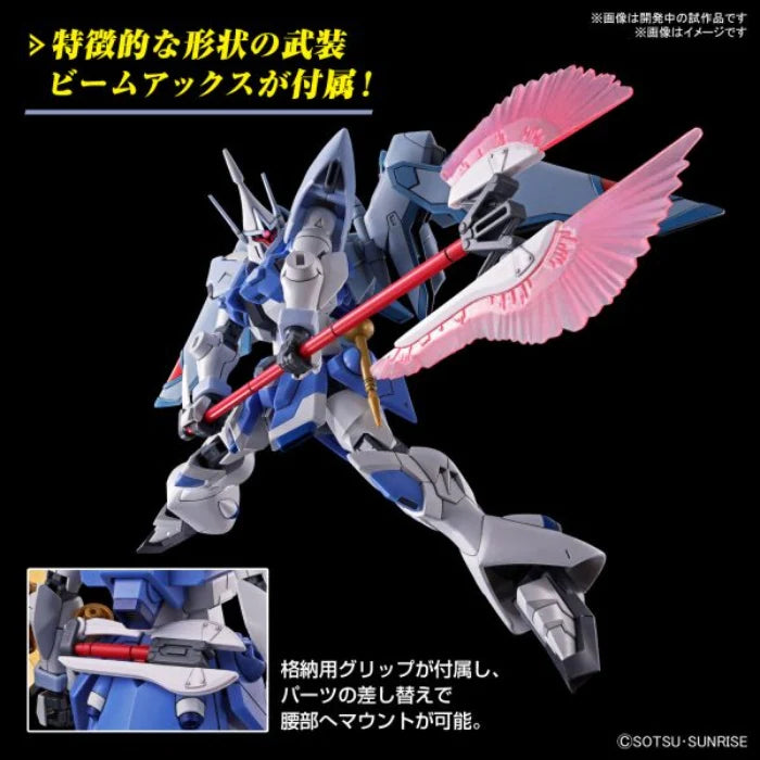 HG 1/144 GYAN Strom (Agnes Giebenrath Custom)