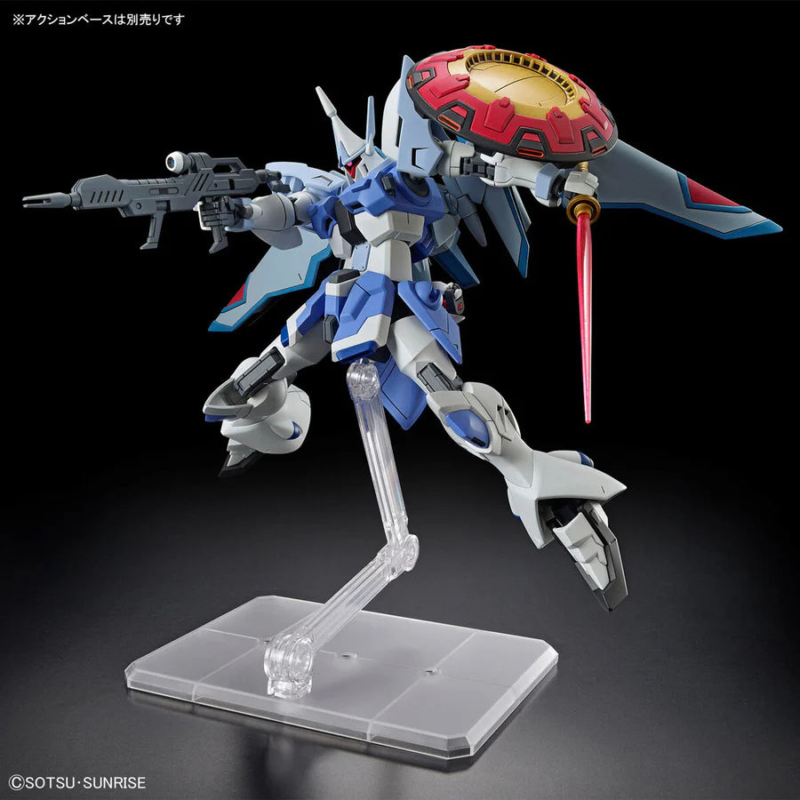 HG 1/144 GYAN Strom (Agnes Giebenrath Custom)