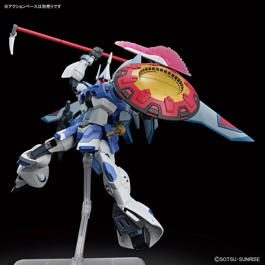 HG 1/144 GYAN Strom (Agnes Giebenrath Custom)