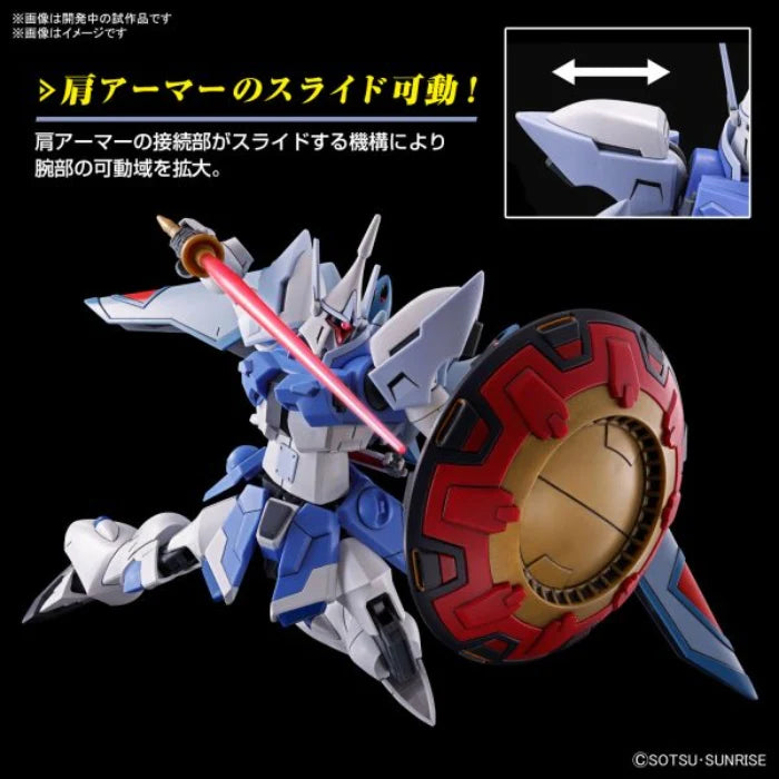 HG 1/144 GYAN Strom (Agnes Giebenrath Custom)