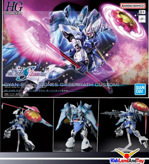 HG 1/144 GYAN Strom (Agnes Giebenrath Custom)